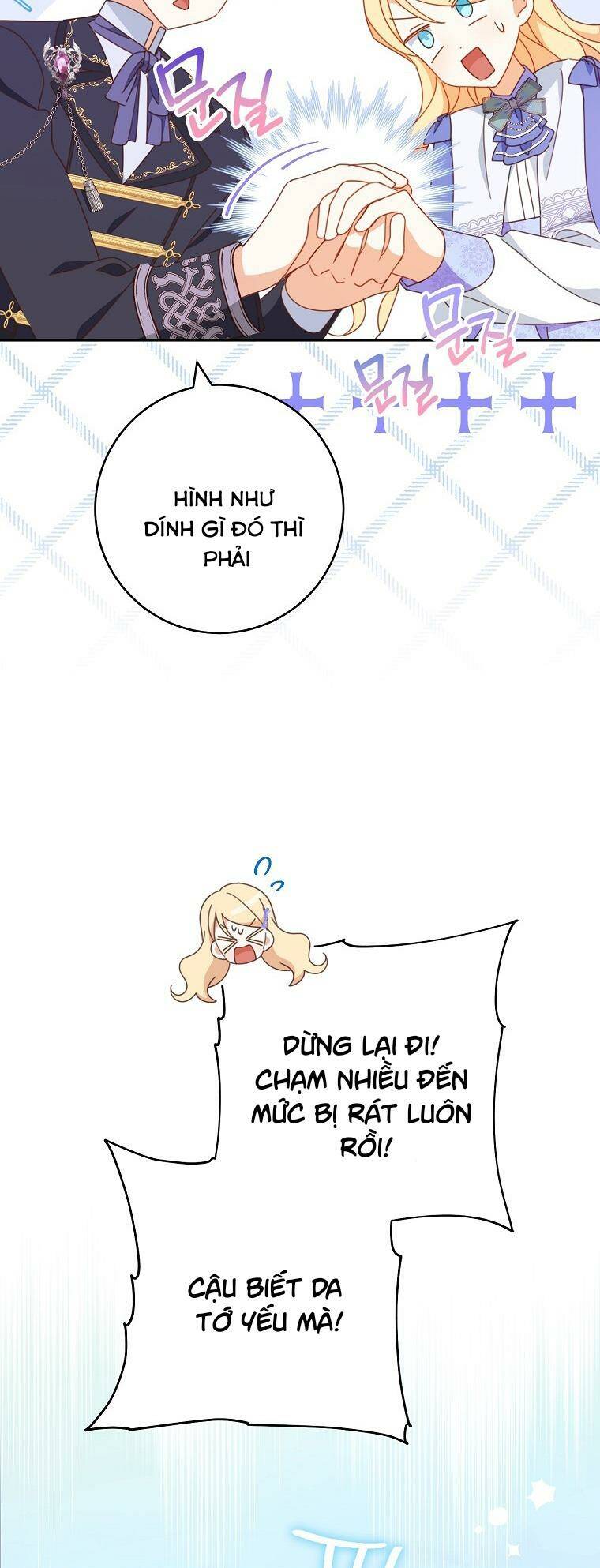Tôi Đã Phạm Sai Lầm Rồi Chương 33 Ảnh 14