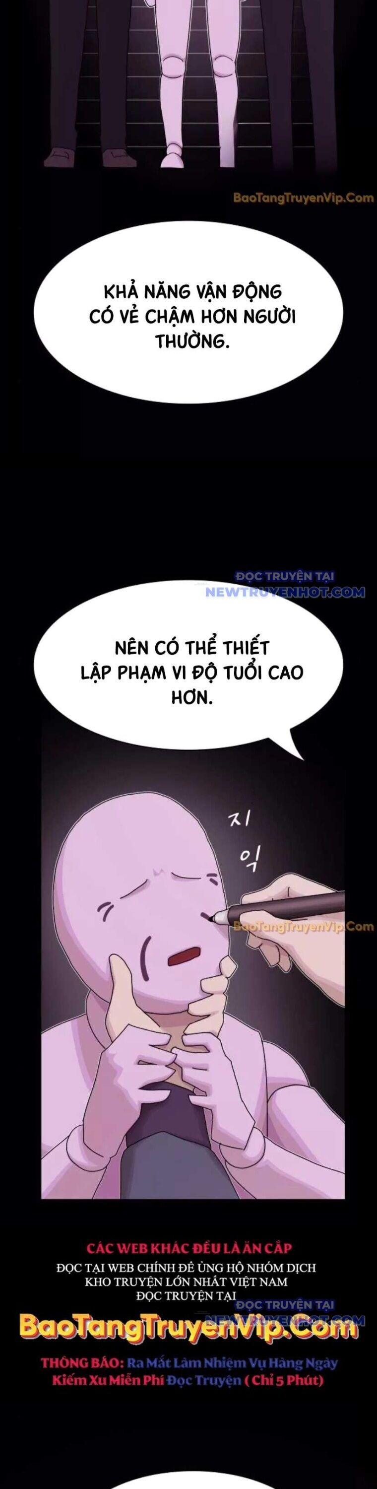 Thiên Tài Nhìn Thấu Thế Giới Chương 21 Ảnh 48
