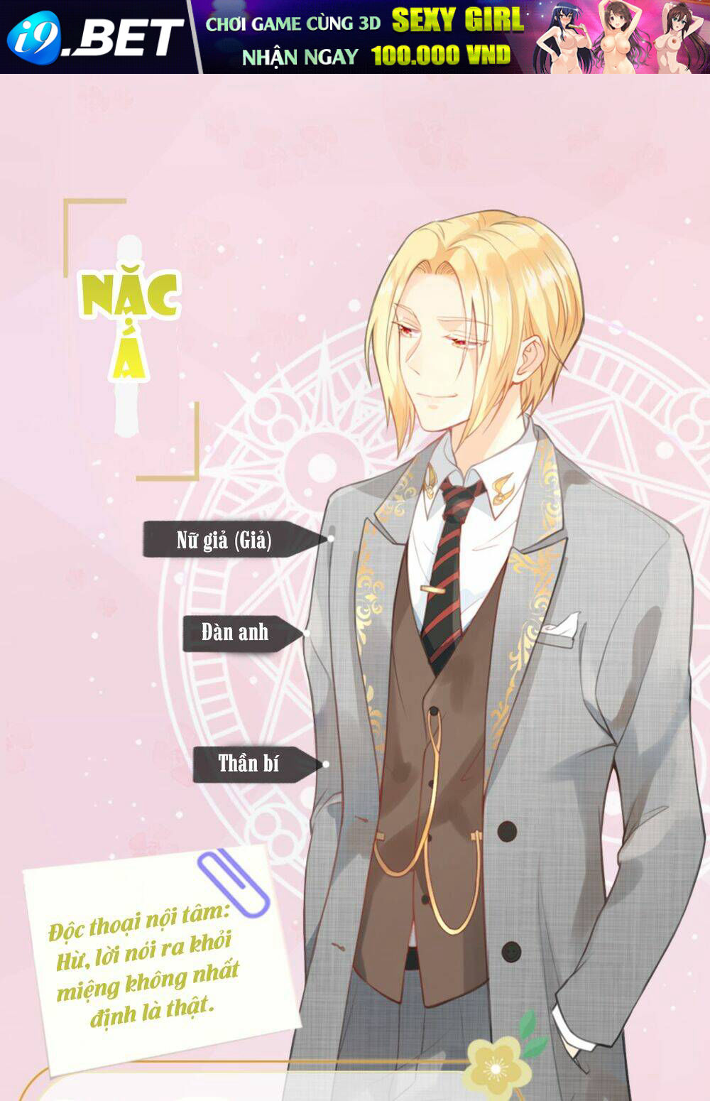 Cô Bé Lọ Lem Của Tôi Không Ăn Chay Chương 0 Ảnh 13