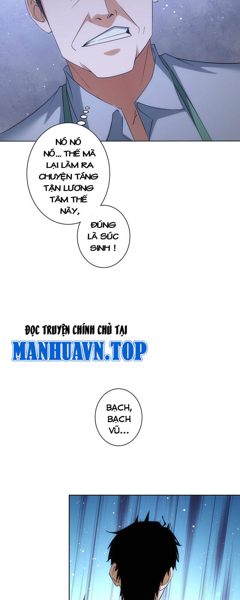 Ta Có Thể Thấy Tỉ Lệ Thành Công Chương 208 Ảnh 22
