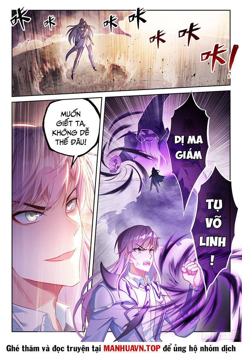 Võ Động Càn Khôn Chương 238 Ảnh 11