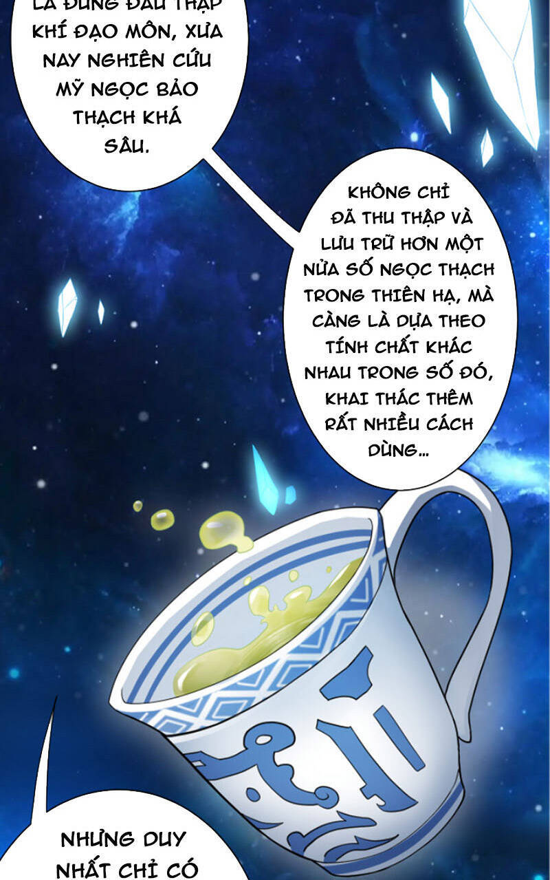 Các Ngươi Tu Tiên Còn Ta Rút Thẻ Chương 9 Ảnh 67