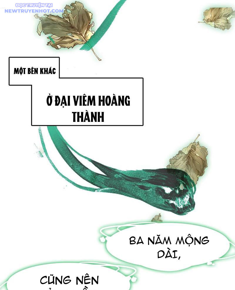 Ta Đây Chính Là Tuyệt Thế Cao Thủ Chương 77 Ảnh 27