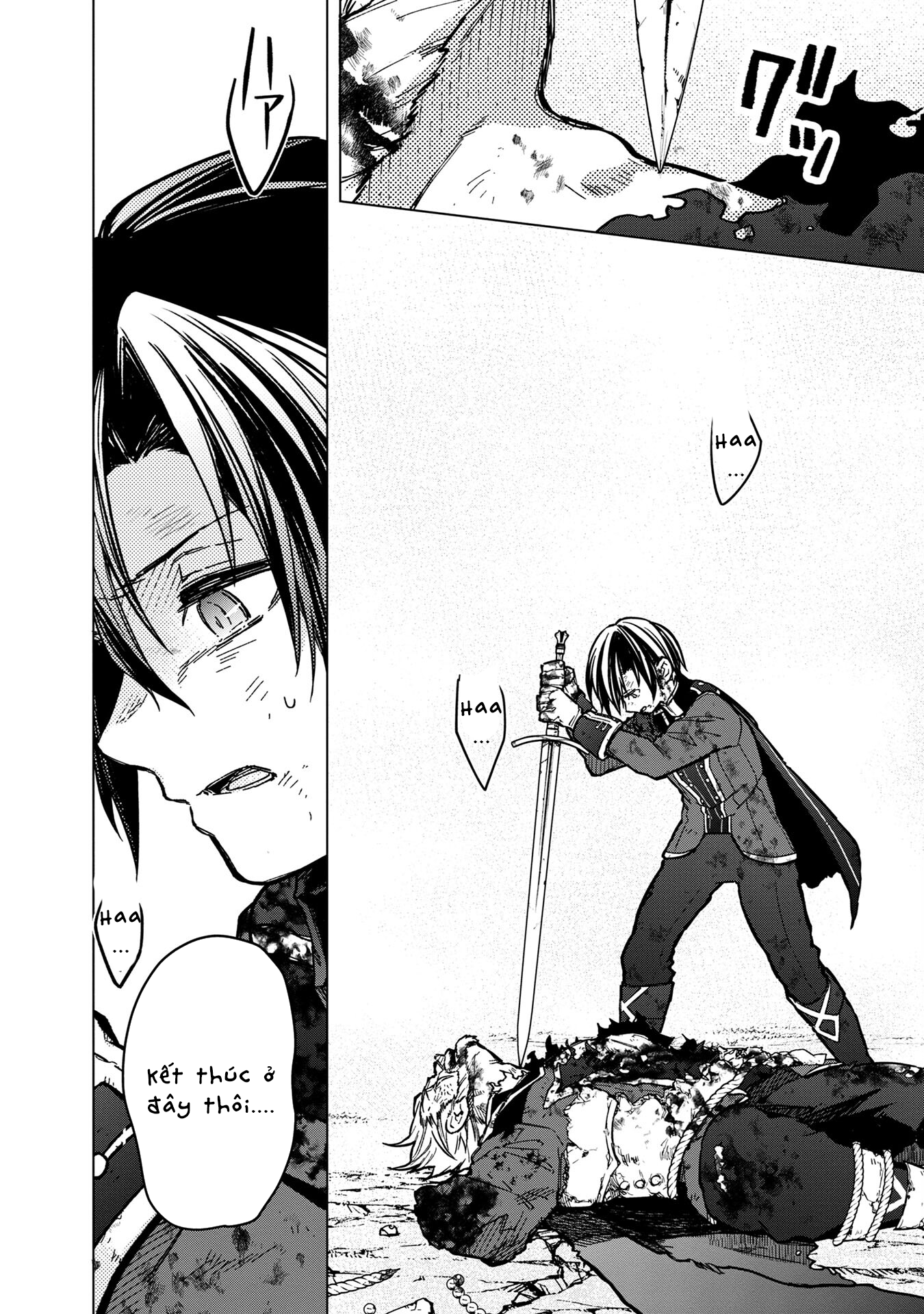 Byakuda No Hanamuko Chương 7 Ảnh 34