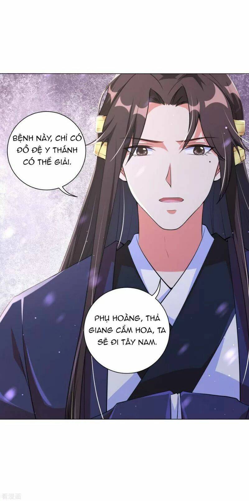 Vương Phi Có Độc! Chương 114 Ảnh 28