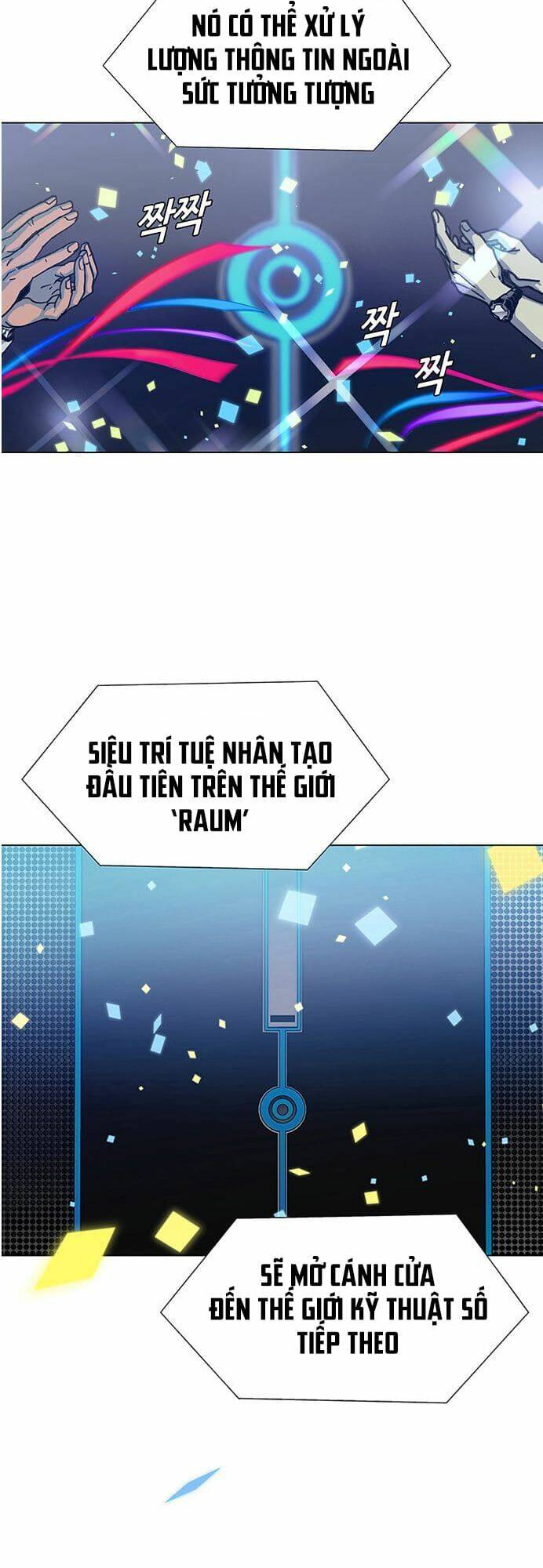 Trí Tuệ Nhân Tạo Chương 0 Ảnh 7