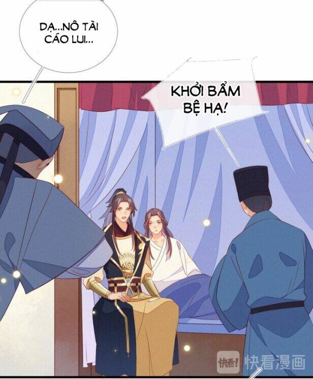 Thừa Tướng, Trẫm Biết Sai Rồi! Chương 14 Ảnh 7
