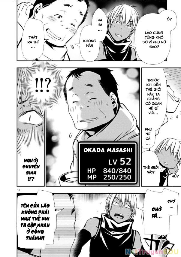 Isekai Ntr Chương 62 Ảnh 17