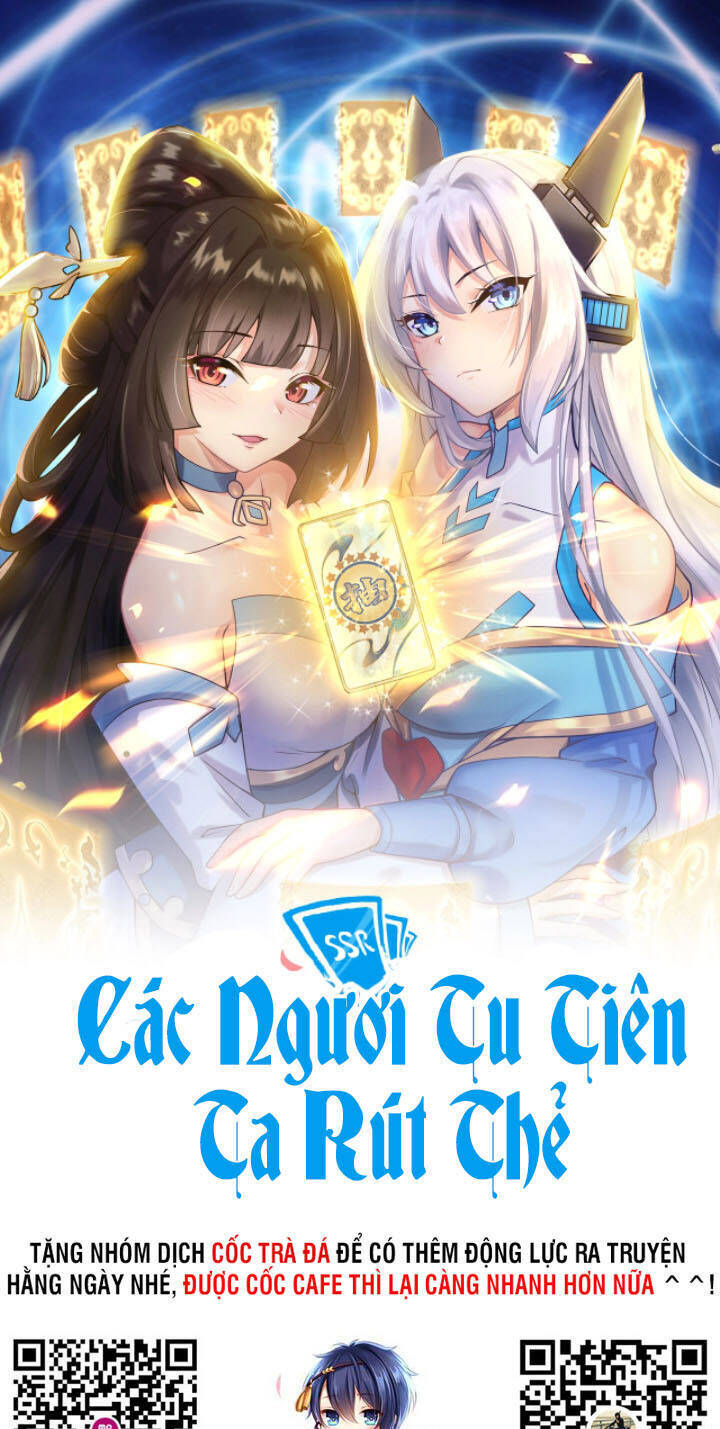 Các Ngươi Tu Tiên Còn Ta Rút Thẻ Chương 7 Ảnh 3