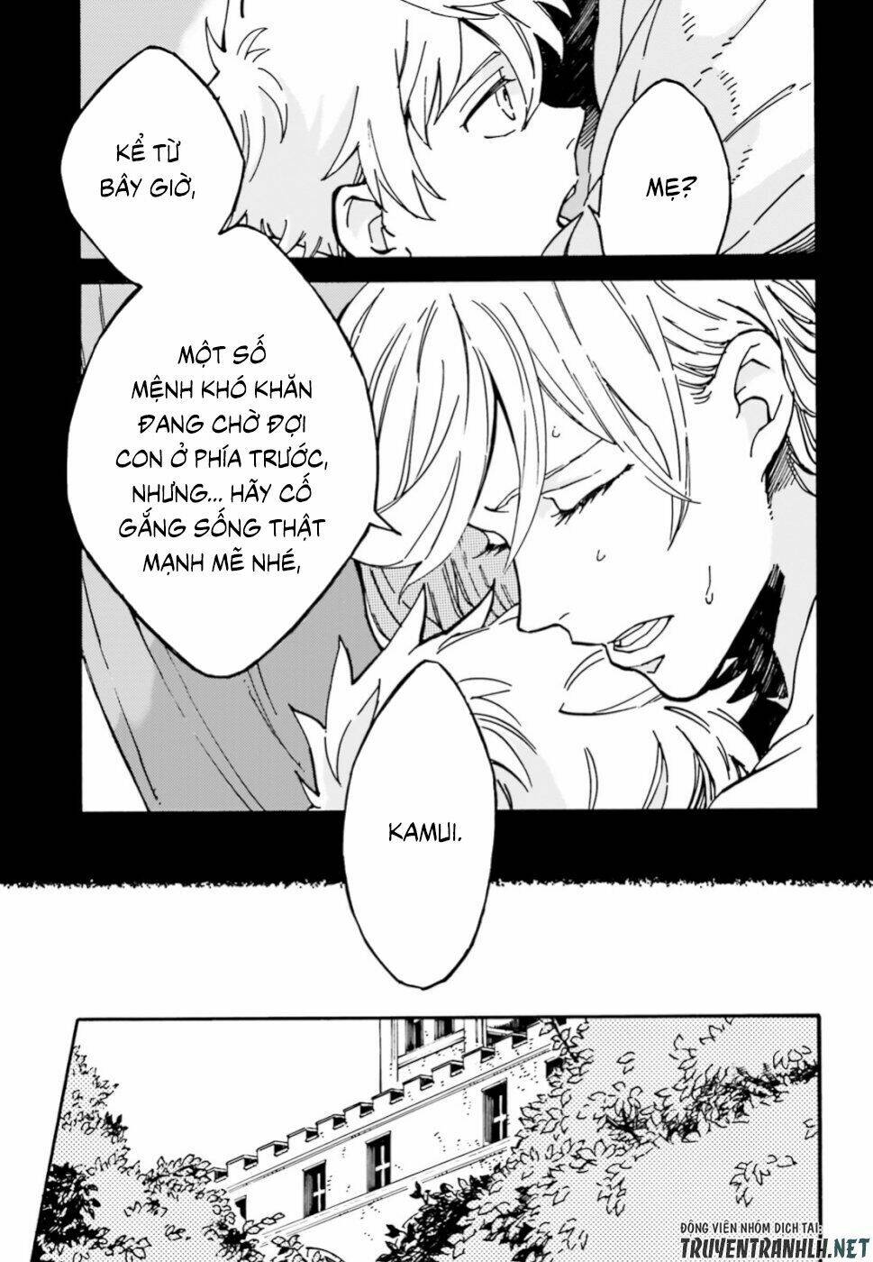 Maou No Utsuwa Chương 1 Ảnh 5