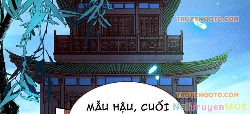Vạn Tra Triêu Hoàng Chương 810 Ảnh 12