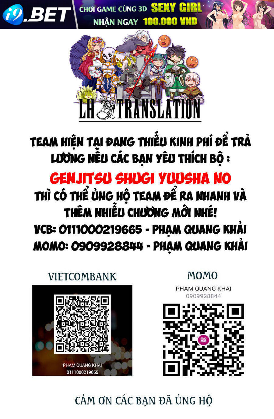 Genjitsu Shugi Yuusha No Oukoku Saikenki Chương 59 Ảnh 13
