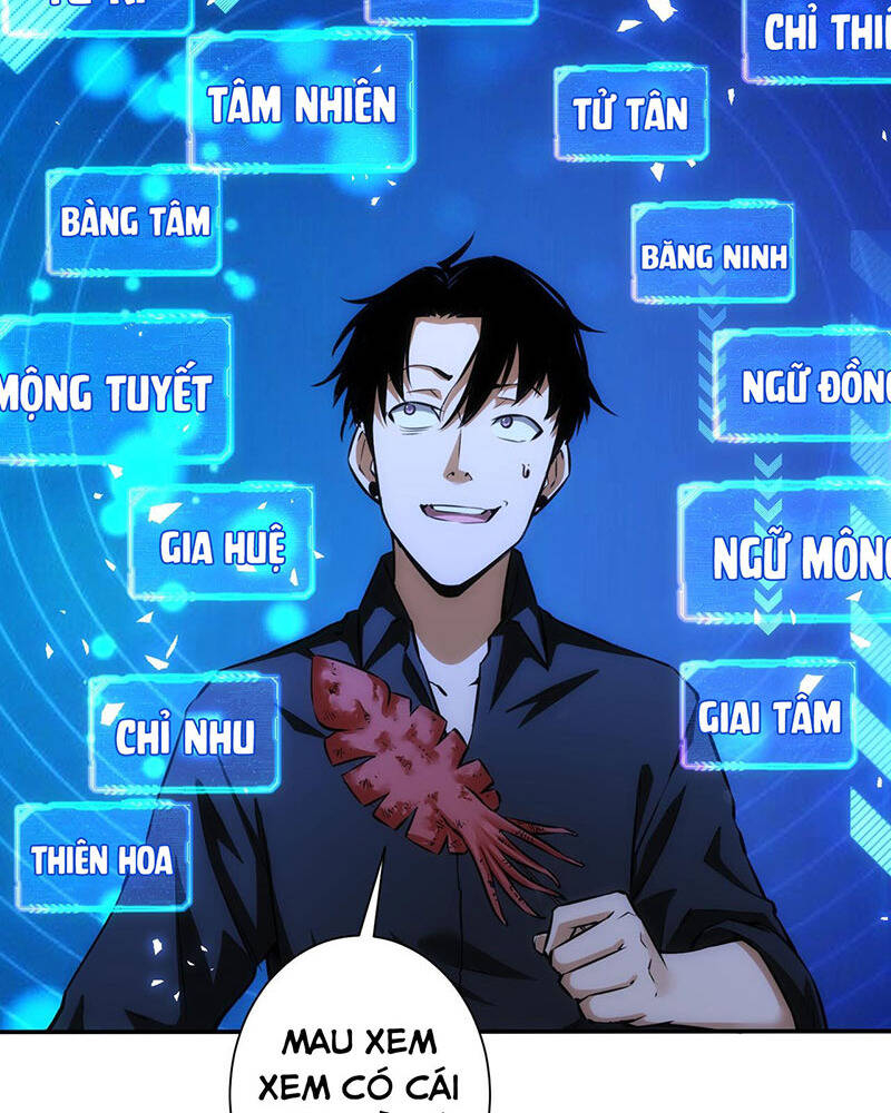 Ta Có Thể Thấy Tỉ Lệ Thành Công Chương 210 Ảnh 53