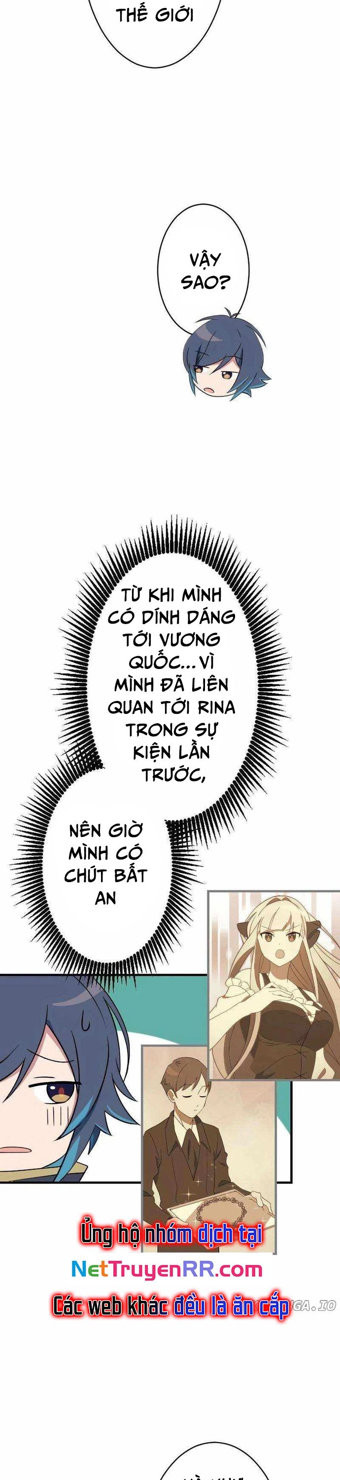 Từ Trước Đến Nay Ta Chưa Từng Coi Trọng Nó Chương 17 Ảnh 11