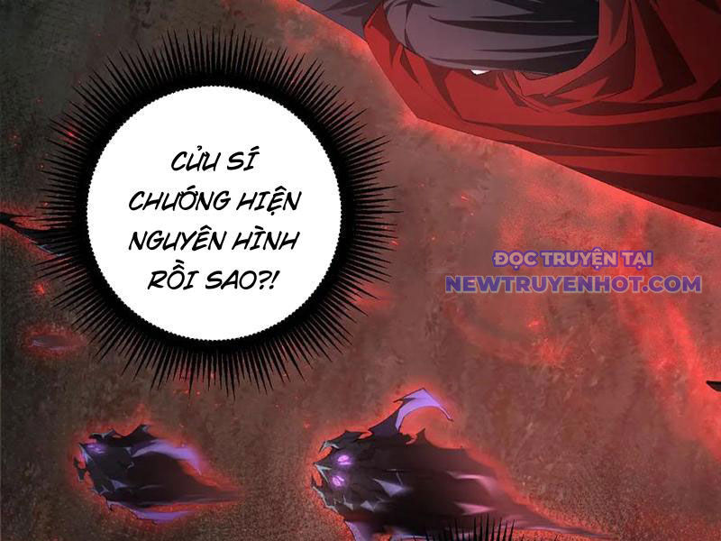 Ta Là Chúa Tể Trùng Độc Chương 53 Ảnh 108