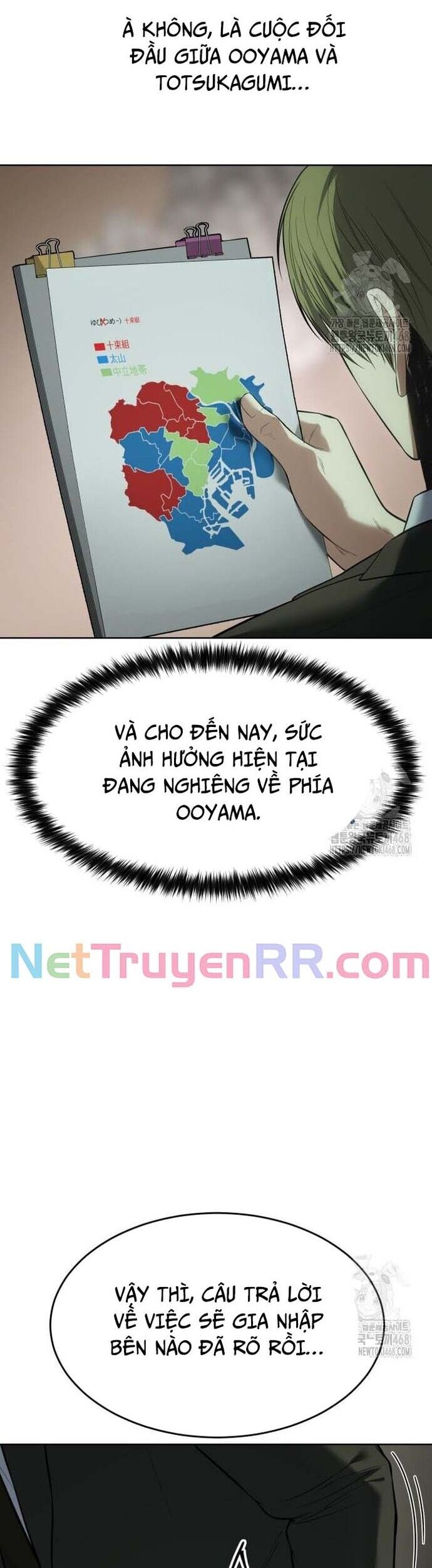 Đặc Vụ Song Sinh Chương 121 Ảnh 32