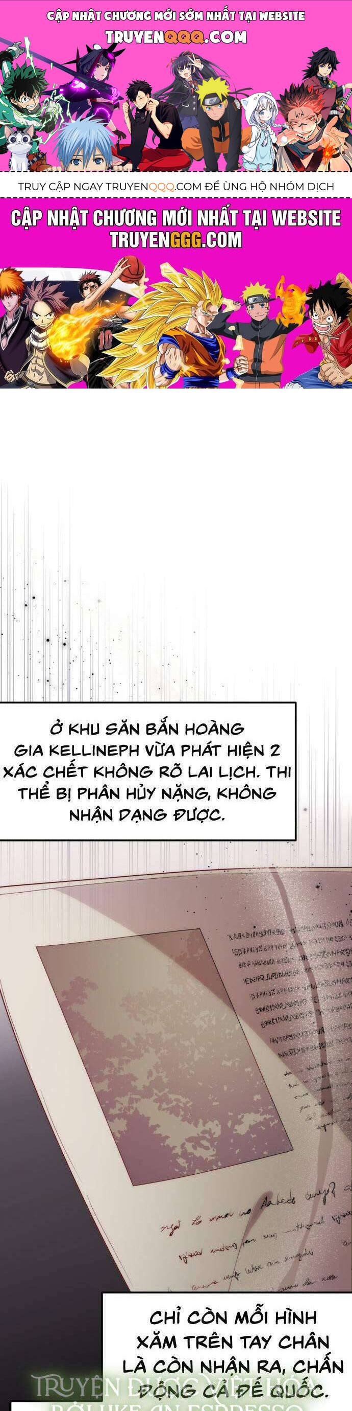 Hoàng Đế Điên Cuồng Ôm Lấy Tôi Chương 43 Ảnh 2