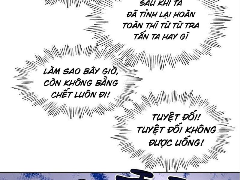 Ta Đây Chính Là Tuyệt Thế Cao Thủ Chương 76 Ảnh 61