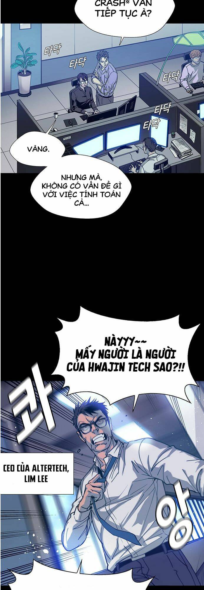 Trí Tuệ Nhân Tạo Chương 0 Ảnh 9