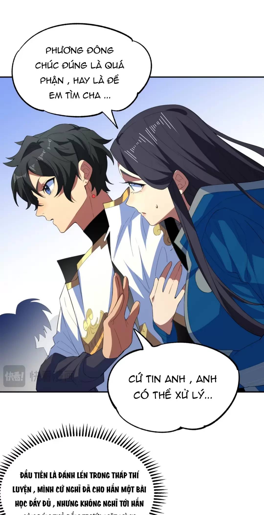 Thiên Sinh Độc Nãi, Ta Nguyền Rủa Toàn Thế Giới! Chương 24 Ảnh 37