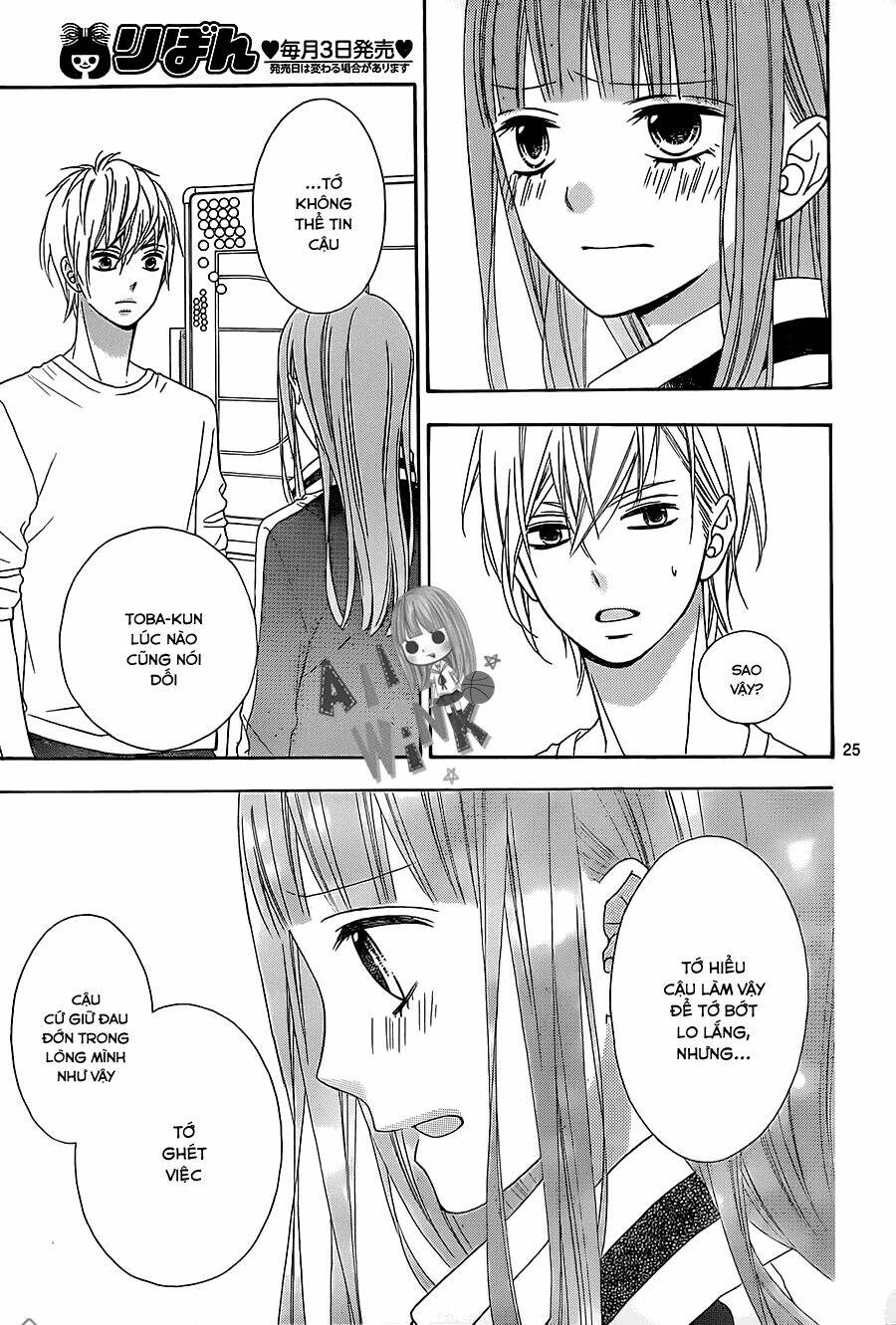 Tsubasa To Hotaru Chương 26 Ảnh 27