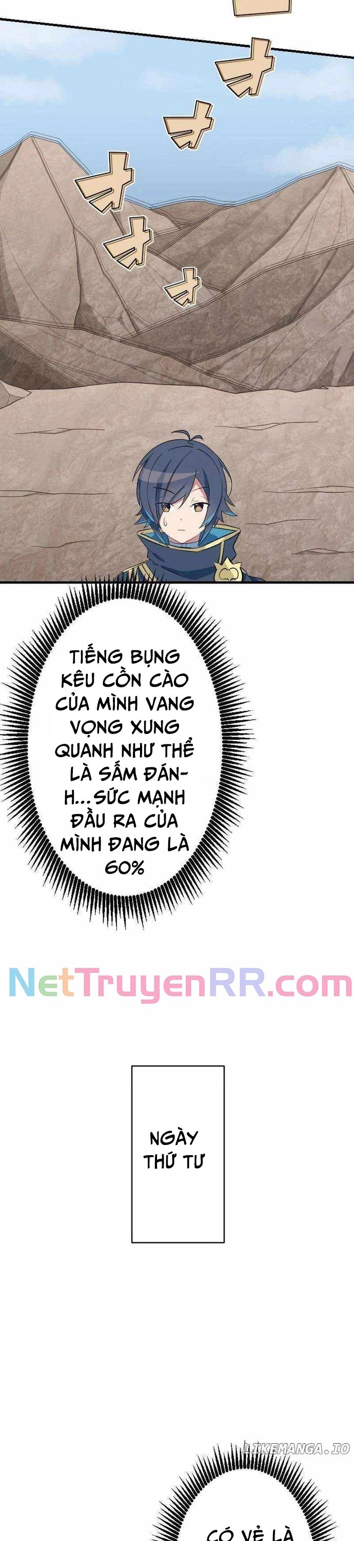 Từ Trước Đến Nay Ta Chưa Từng Coi Trọng Nó Chương 17 Ảnh 28