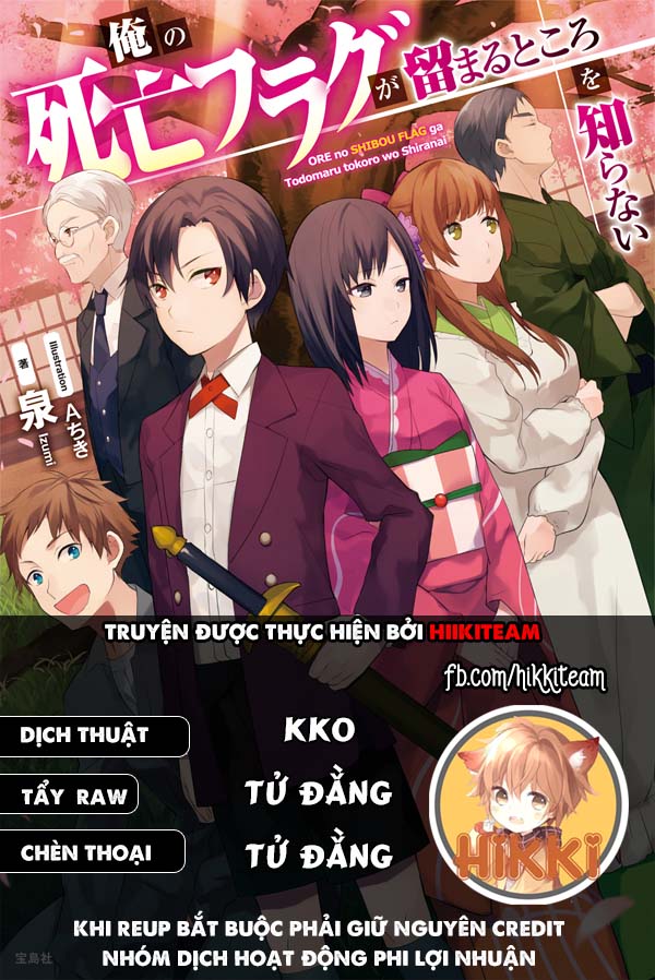 Byakuda No Hanamuko Chương 7 Ảnh 28