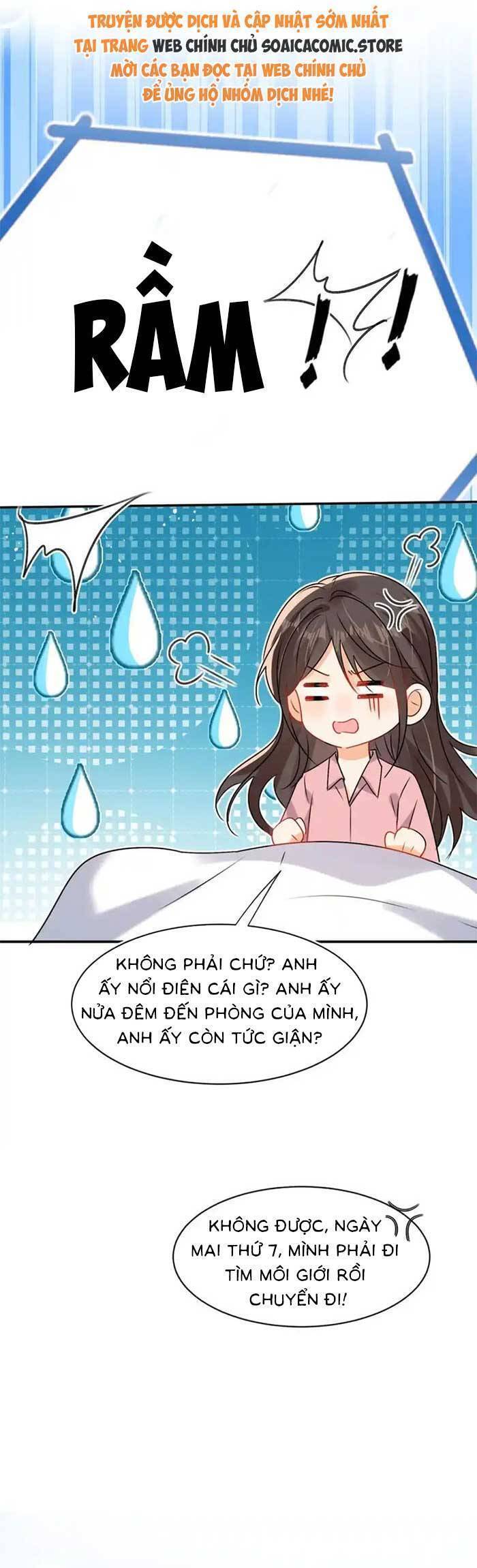 Cùng Lục Gia Yêu Đương Vụng Trộm Chương 99 Ảnh 6