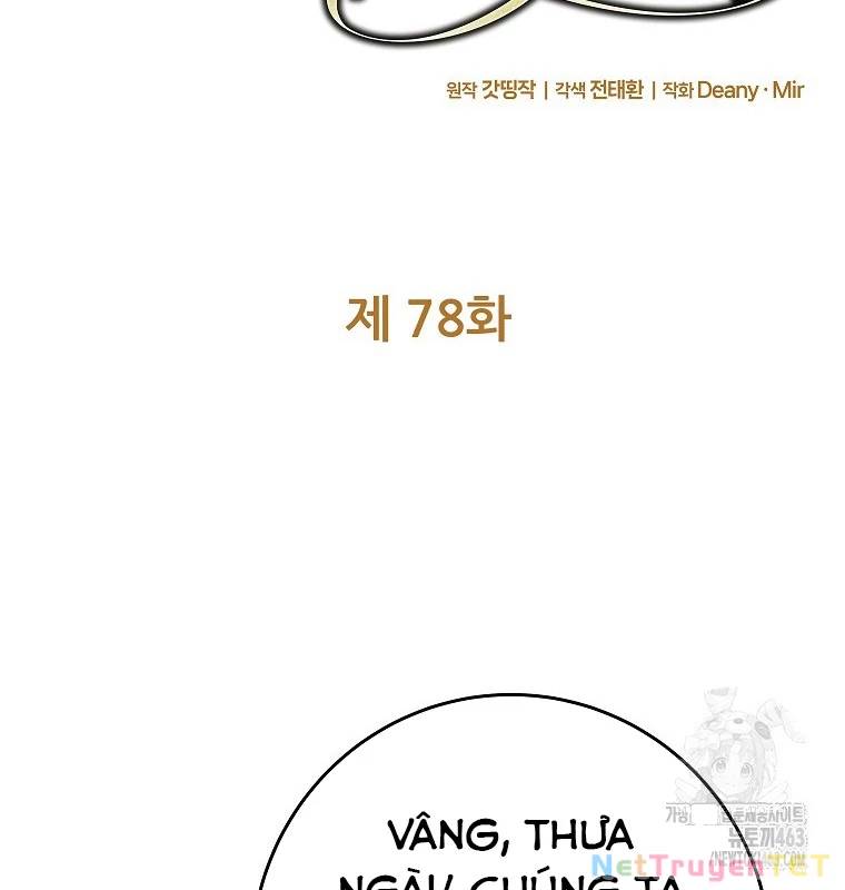 Trở Thành Nhân Viên Cho Các Vị Thần Chương 78 Ảnh 24