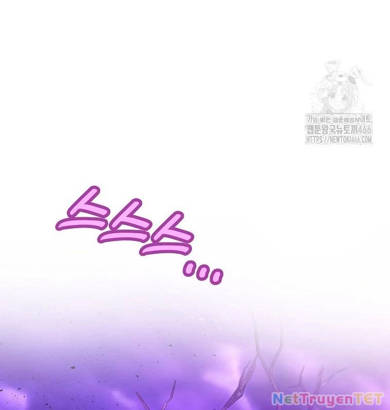 Trở Thành Nhân Viên Cho Các Vị Thần Chương 85 Ảnh 71