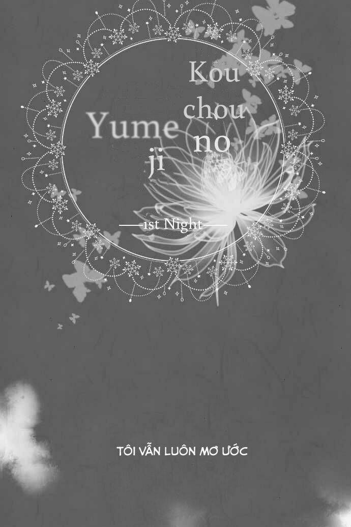 Kochou No Yumeji Chương 1 Ảnh 12