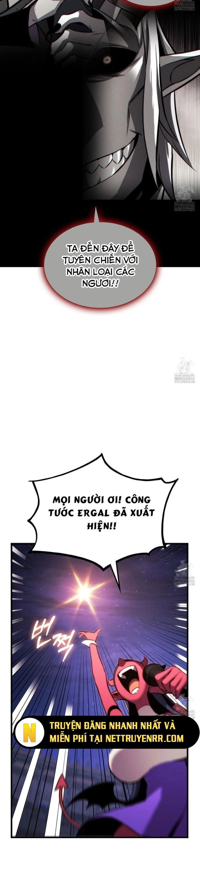 Huyền Thoại Game Thủ - Tái Xuất Chương 186 Ảnh 46