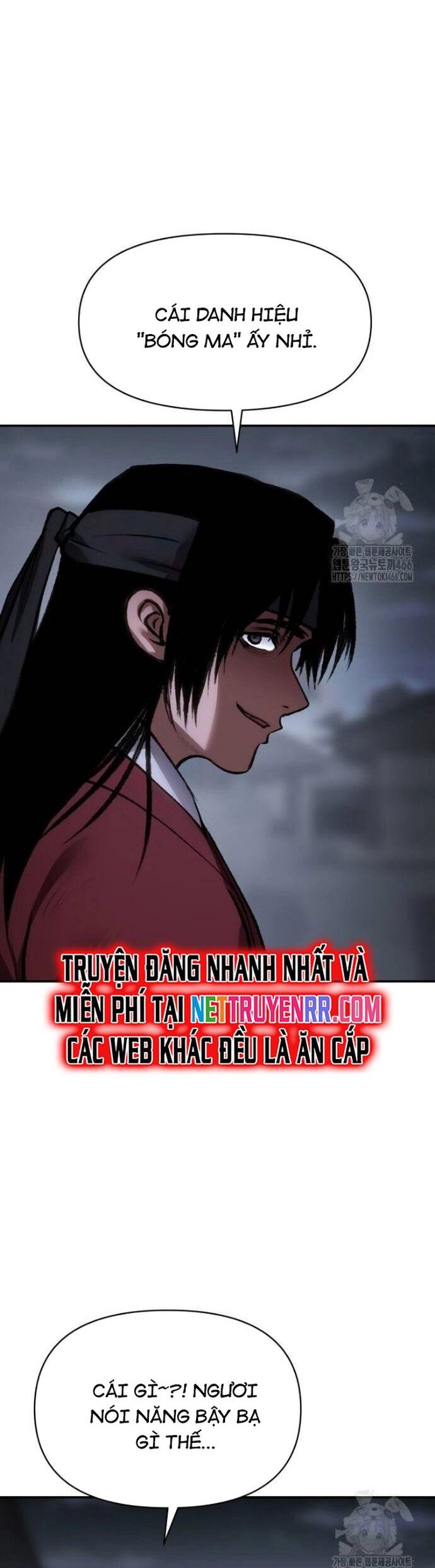 Ám Vệ Chương 54 Ảnh 54