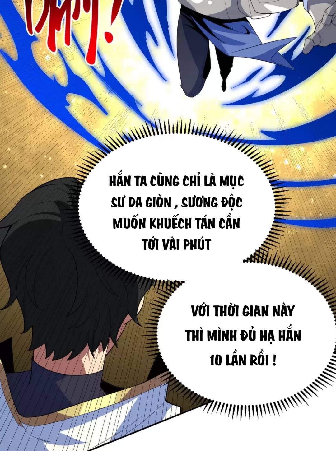 Thiên Sinh Độc Nãi, Ta Nguyền Rủa Toàn Thế Giới! Chương 24 Ảnh 42