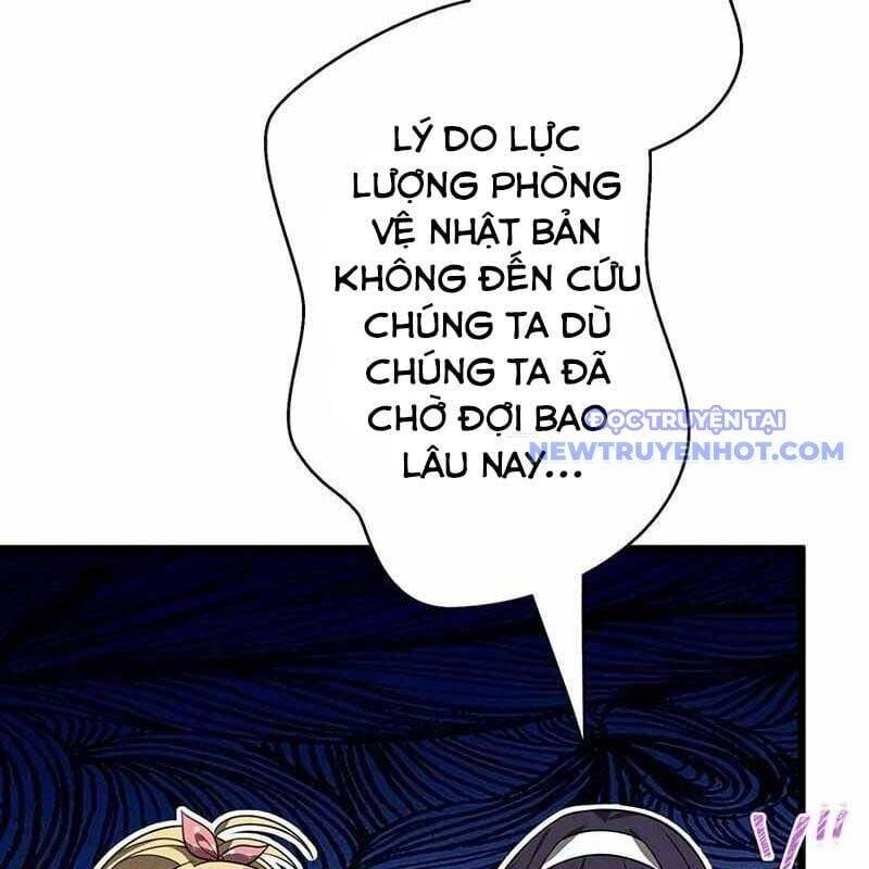 Ah, Thật Tuyệt Khi Còn Sống Chương 36 Ảnh 44