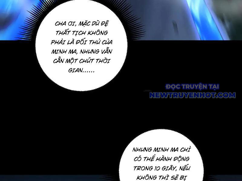 Ta Là Chúa Tể Trùng Độc Chương 53 Ảnh 142