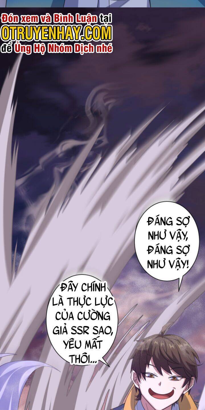 Các Ngươi Tu Tiên Còn Ta Rút Thẻ Chương 3 Ảnh 24