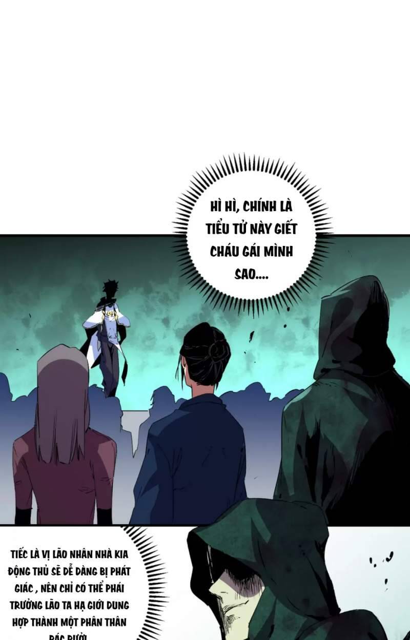 Thiên Sinh Độc Nãi, Ta Nguyền Rủa Toàn Thế Giới! Chương 27 Ảnh 39