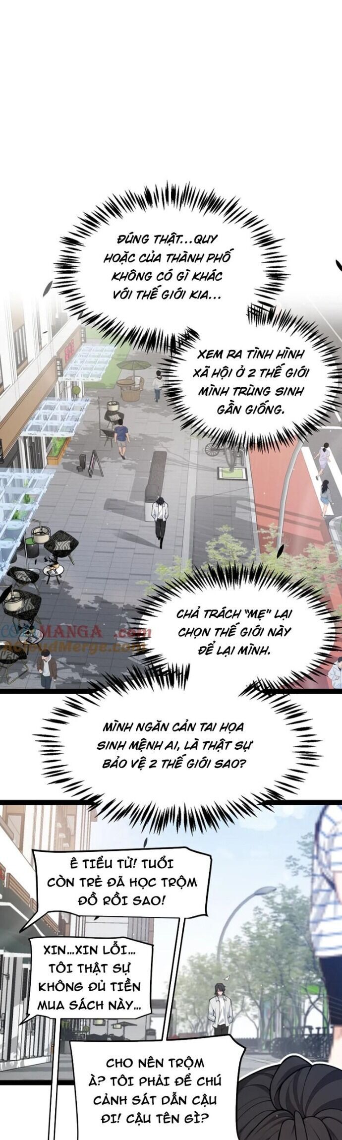 Tôi Đến Từ Thế Giới Trò Chơi Chương 358 Ảnh 50