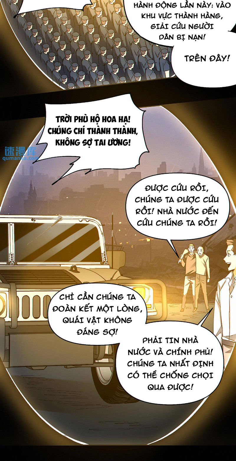 Cướp Đoạt Vô Số Thiên Phú, Ta Trở Thành Thần Ở Thời Đại Toàn Dân Chuyển Chức Chương 80 Ảnh 8