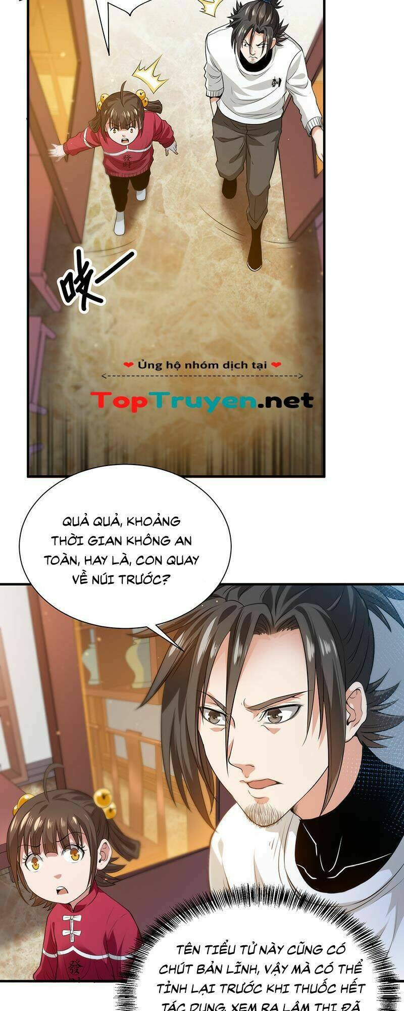 Vú Em Hộ Hoa Chương 36 Ảnh 24