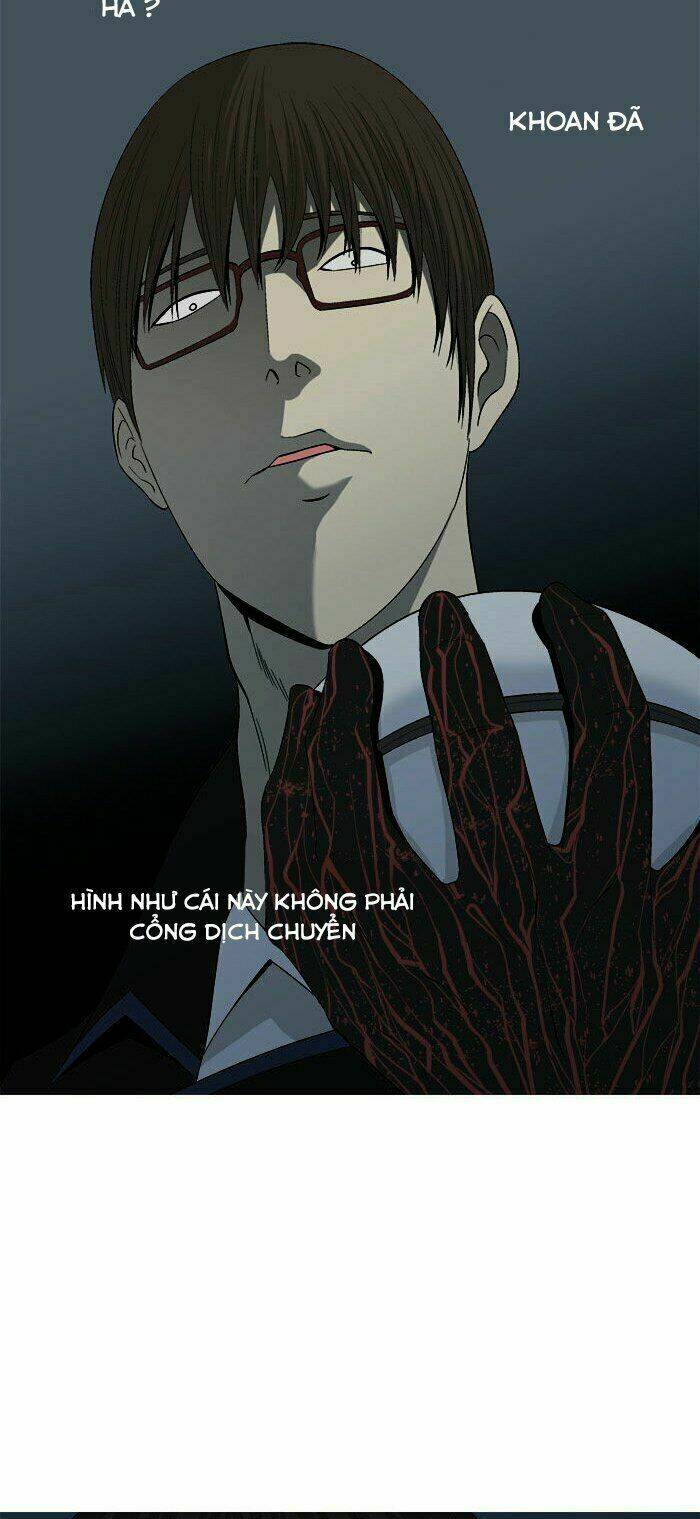 Aura From Another Planet Chương 32 Ảnh 43