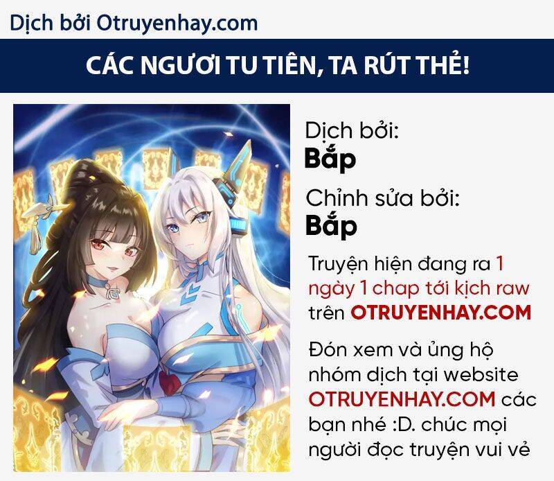 Các Ngươi Tu Tiên Còn Ta Rút Thẻ Chương 3 Ảnh 2