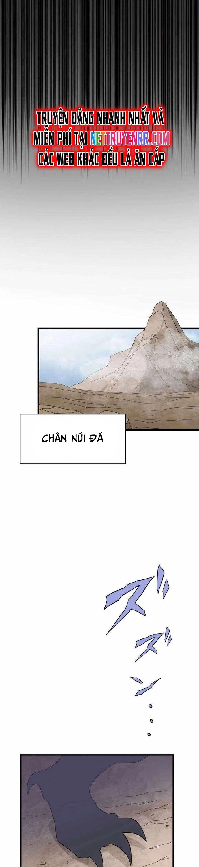 Từ Trước Đến Nay Ta Chưa Từng Coi Trọng Nó Chương 17 Ảnh 23
