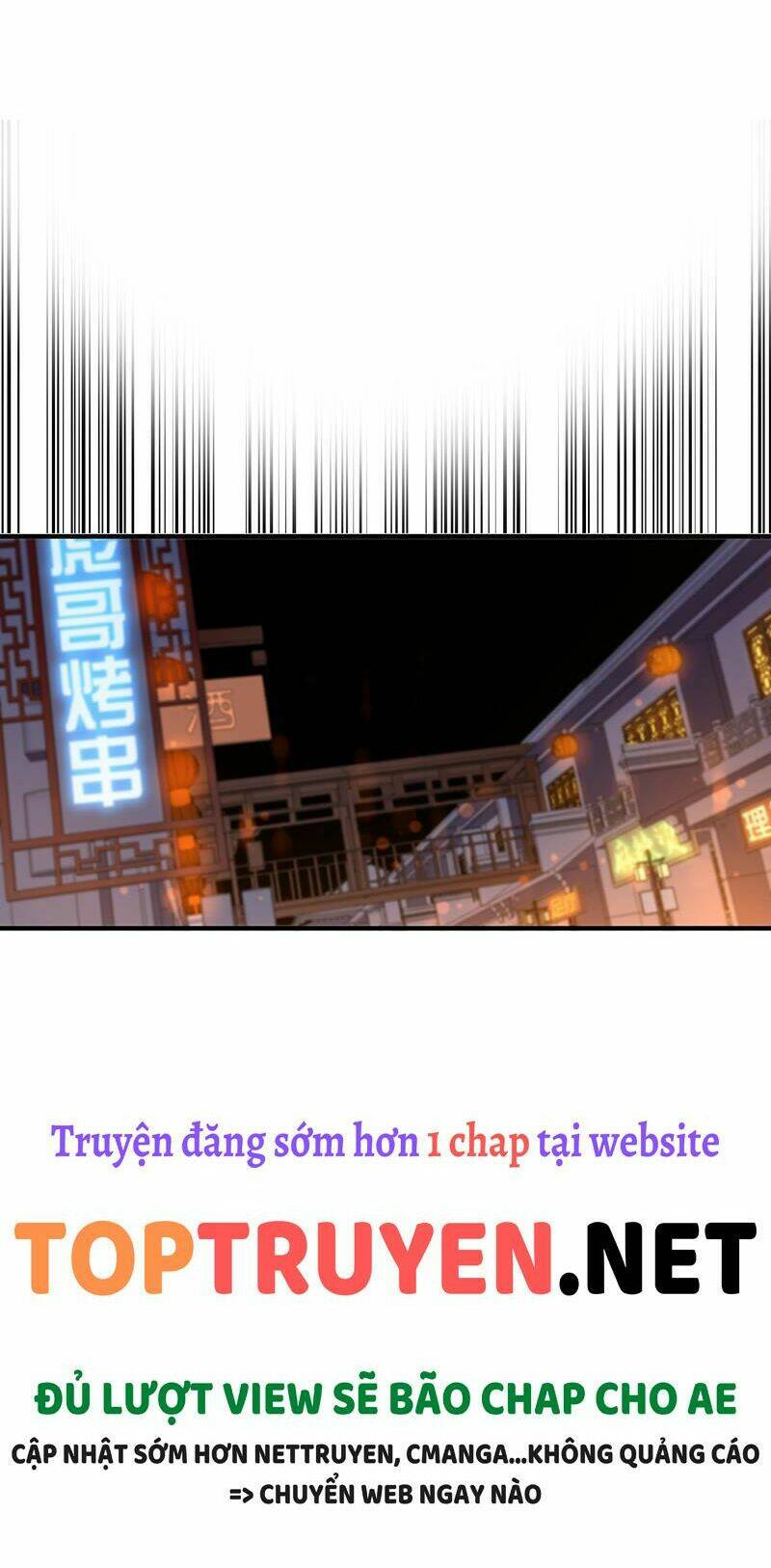 Vú Em Hộ Hoa Chương 36 Ảnh 15