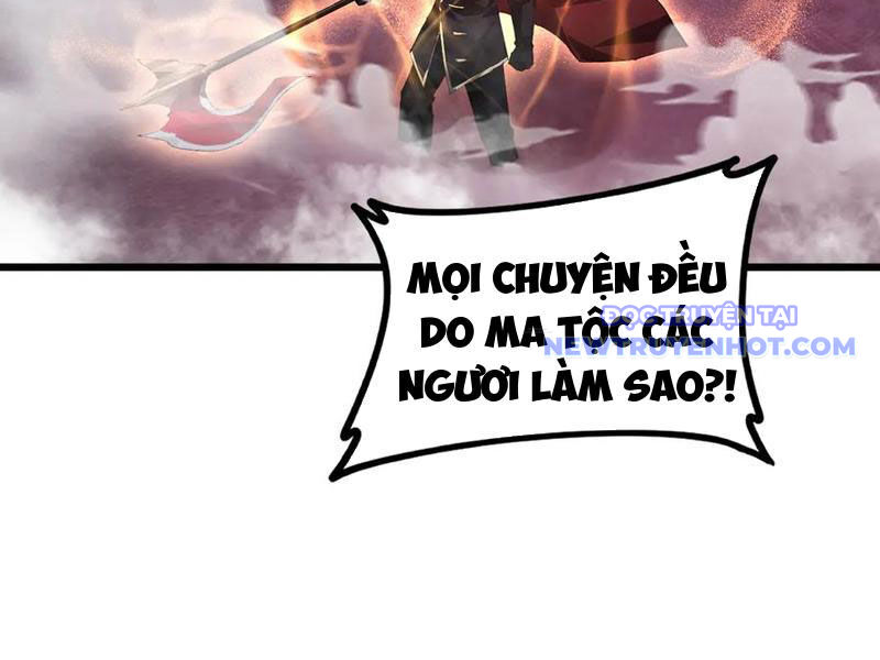 Ta Là Chúa Tể Trùng Độc Chương 53 Ảnh 69