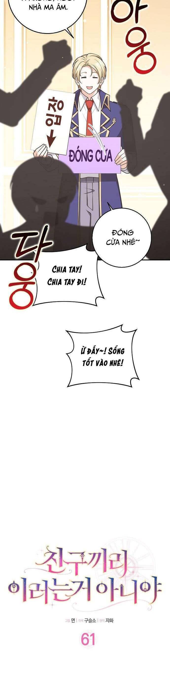 Bạn Bè Với Nhau Không Phải Vậy Đâu Chương 61 Ảnh 6
