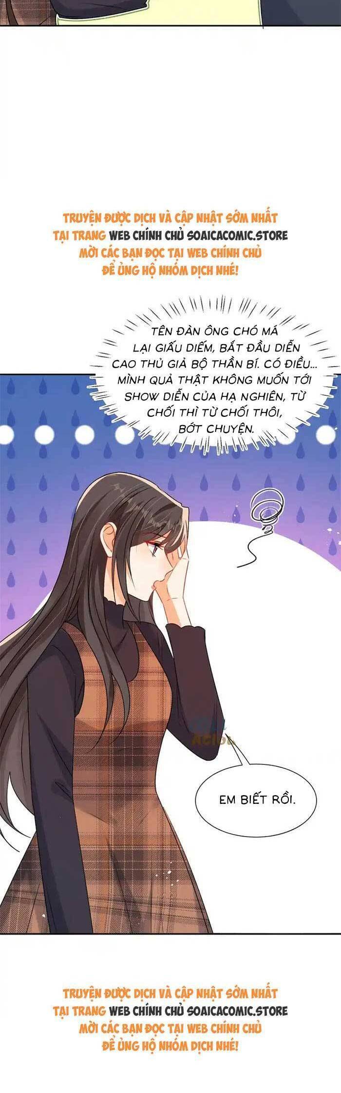 Cùng Lục Gia Yêu Đương Vụng Trộm Chương 99 Ảnh 21