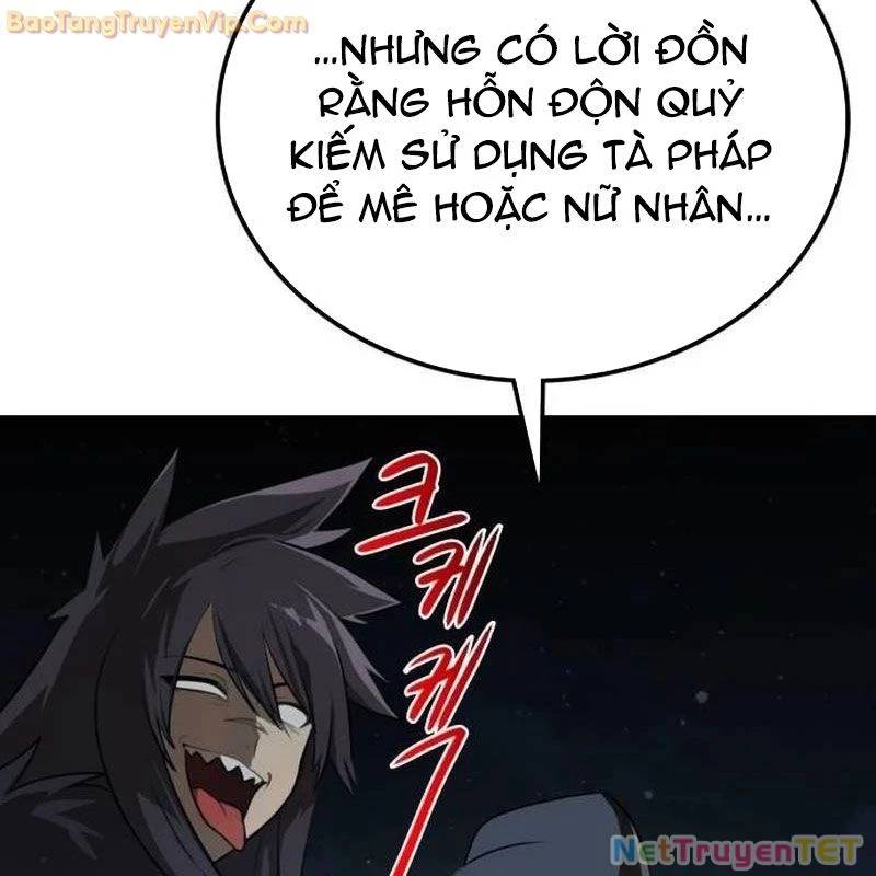 Có Lẽ Là Vô Địch Chương 15 Ảnh 25