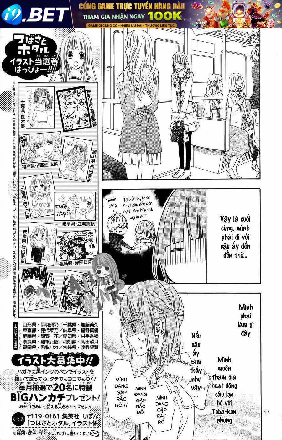 Tsubasa To Hotaru Chương 23 Ảnh 20